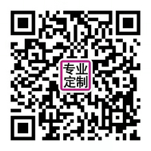 代做工资流水